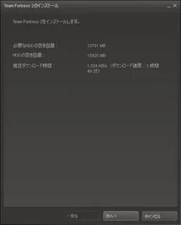 Require space
