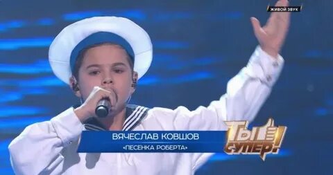 Музыка для подростков 2023