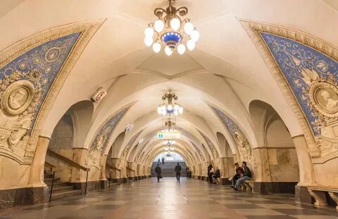 Ст таганская