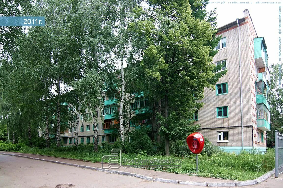 Дом 400 м2. Салмачи 5 я зеленая 54. Зеленая 5 казань. Пять зеленых бутылок казань. Салмачи 5 зеленая 56.