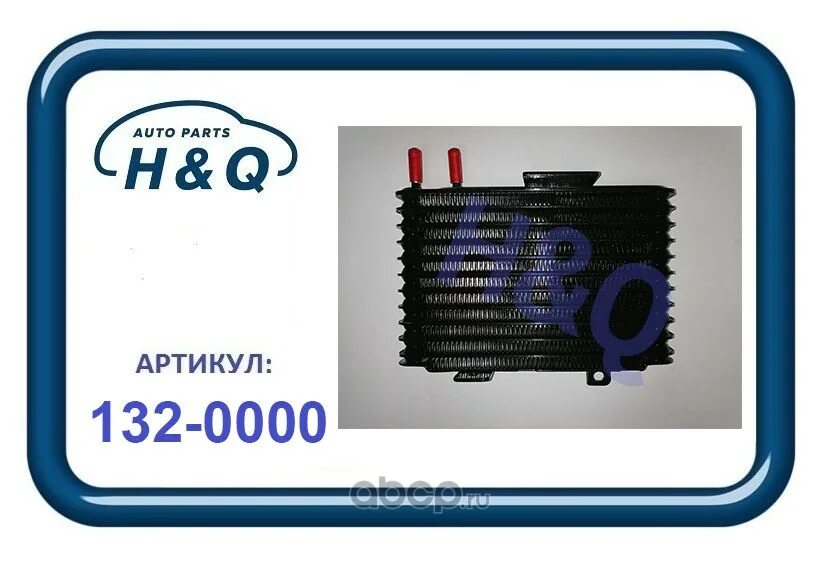 Железобетонные колонны для мостовых кранов. 5 132 00. Febest 0430002 эксцентрик. 5 132 00. Japko 132w11 провода зажигания.
