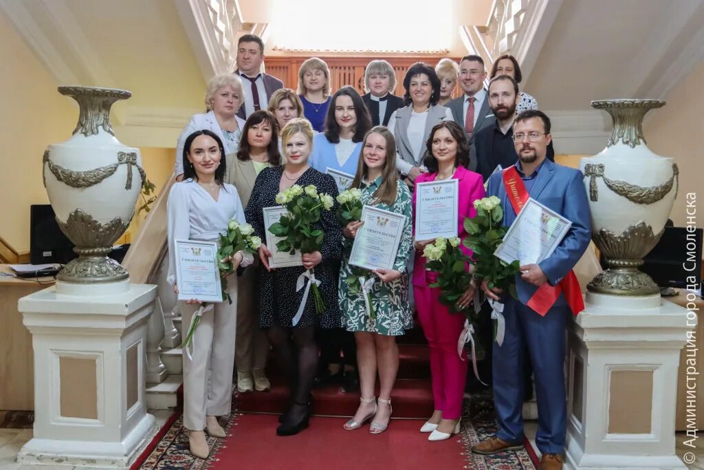 Директор школы 34 смоленск. Мбоу школа гимназия ярцево. Учитель истории смоленск. Учитель истории смоленск. Терлецкая ирина павловна смоленск.