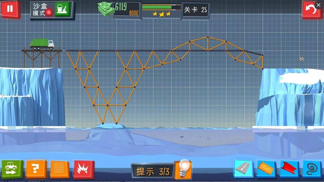 Как пройти уровень игры 25. Build a bridge 25 уровень. build a bridge 14 уровень. build a bridge 19 уровень. build a bridge уровни.