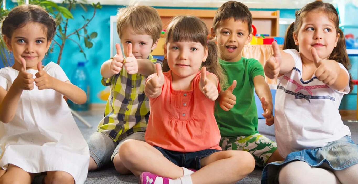 Радостные дети. Малыши в садике. Социализация детей. Детсад старшая группа. Социальный детсад.