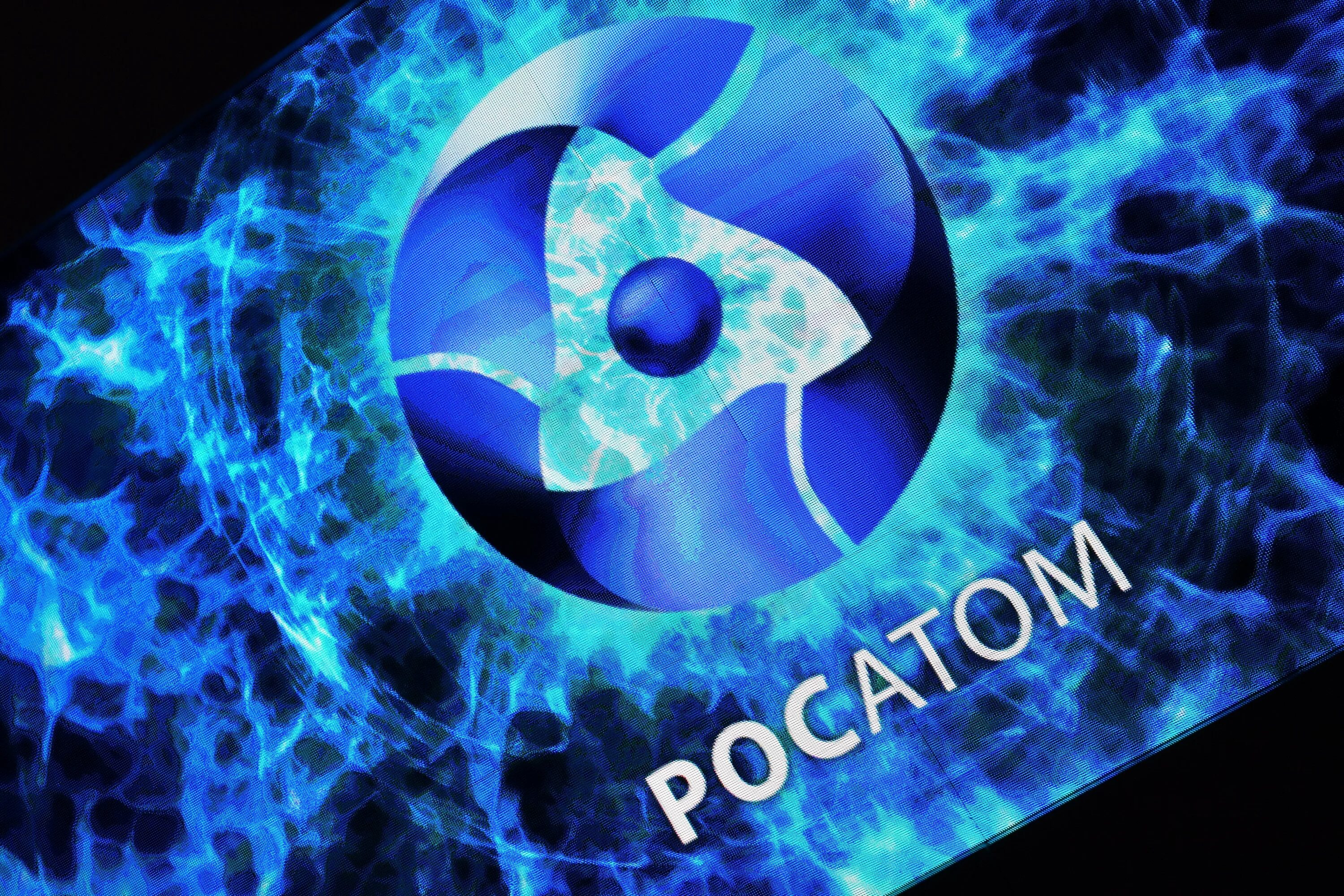 Росатом работа. Государственная корпорация по атомной энергии «росатом». росатом логотип. росатом обои. атом росатом.