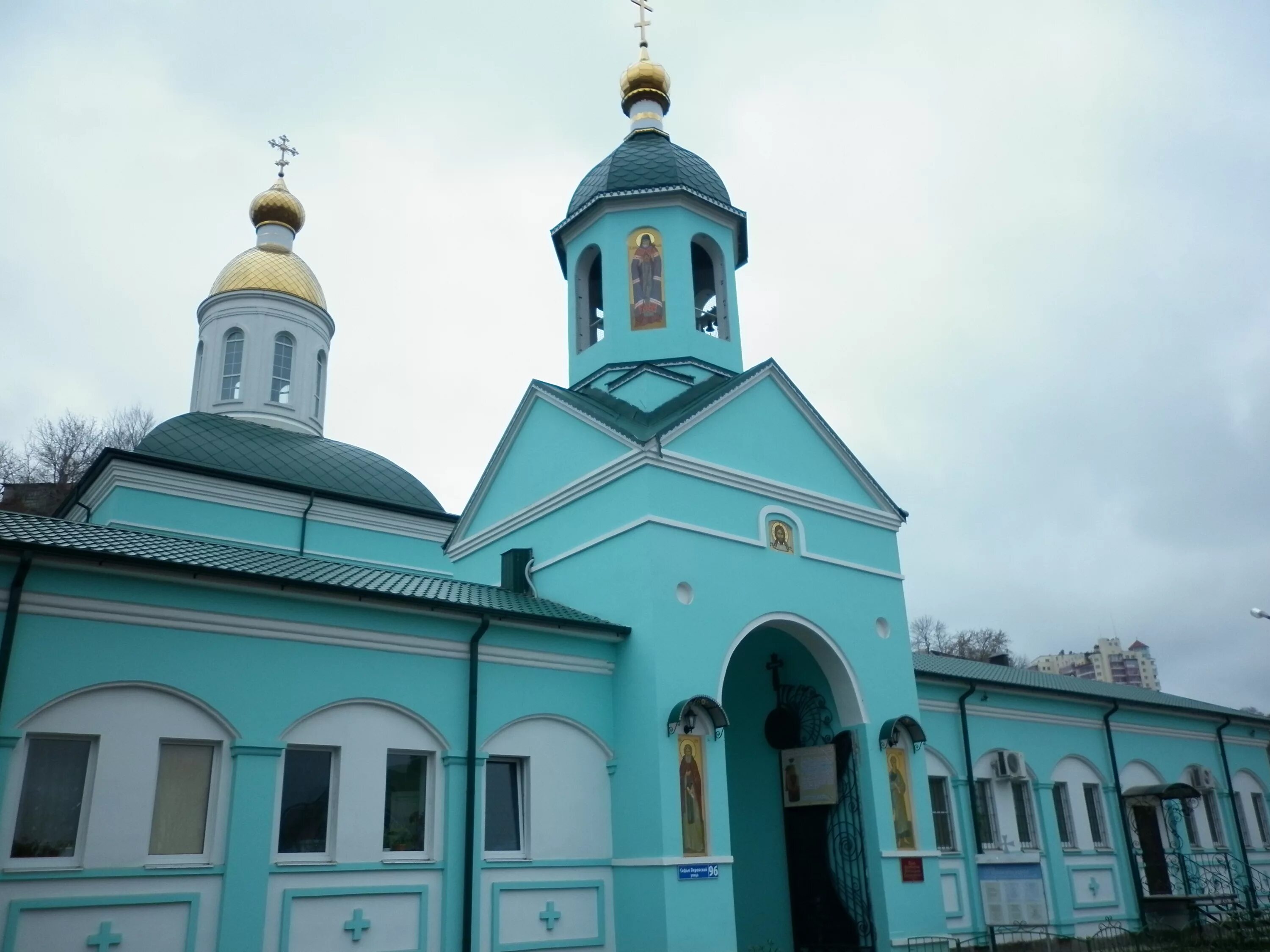 Церковь митрофана воронежского воронеж. Храм митрофана воронежского воронеж. церковь митрофана воронежского, воронеж, улица софьи перовской. церковь митрофана воронежского семилуки. храм святителя митрофана воронежского купель.