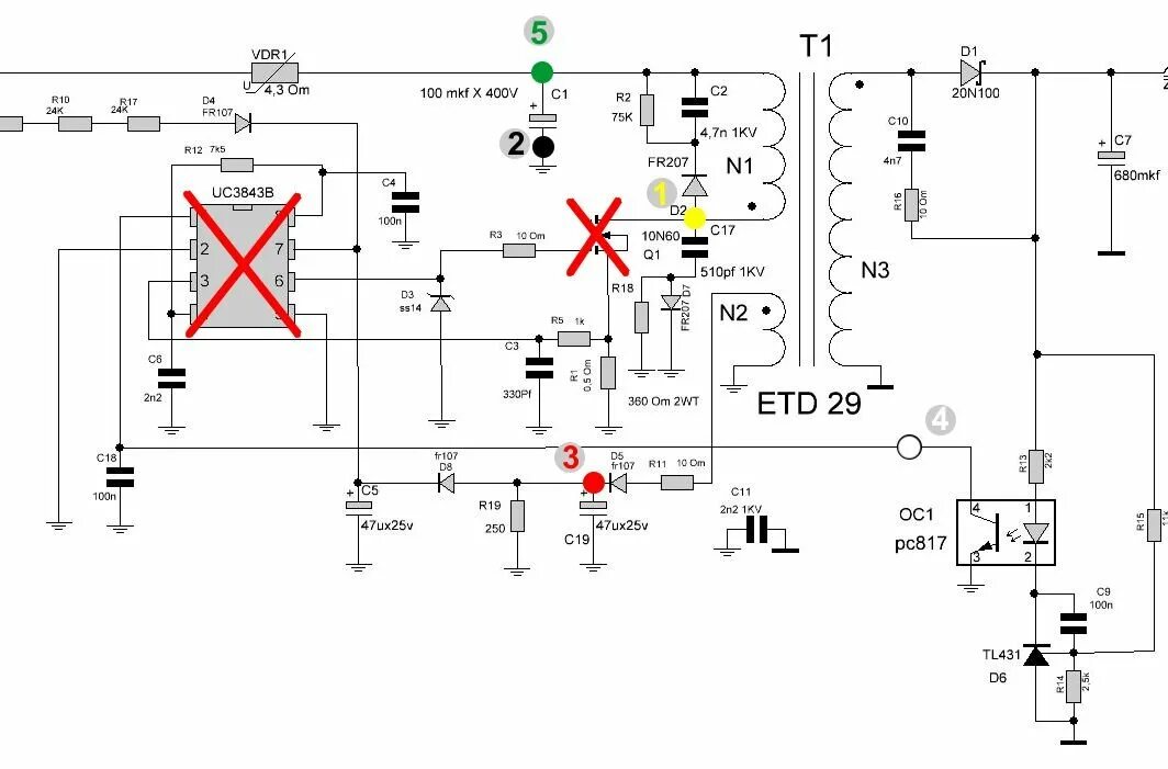 Cara Pasang Gacun 5 Kabel : Gacun 4 Kabel 50 Inch 130w Gacun Led Tv 50 Inch Buka