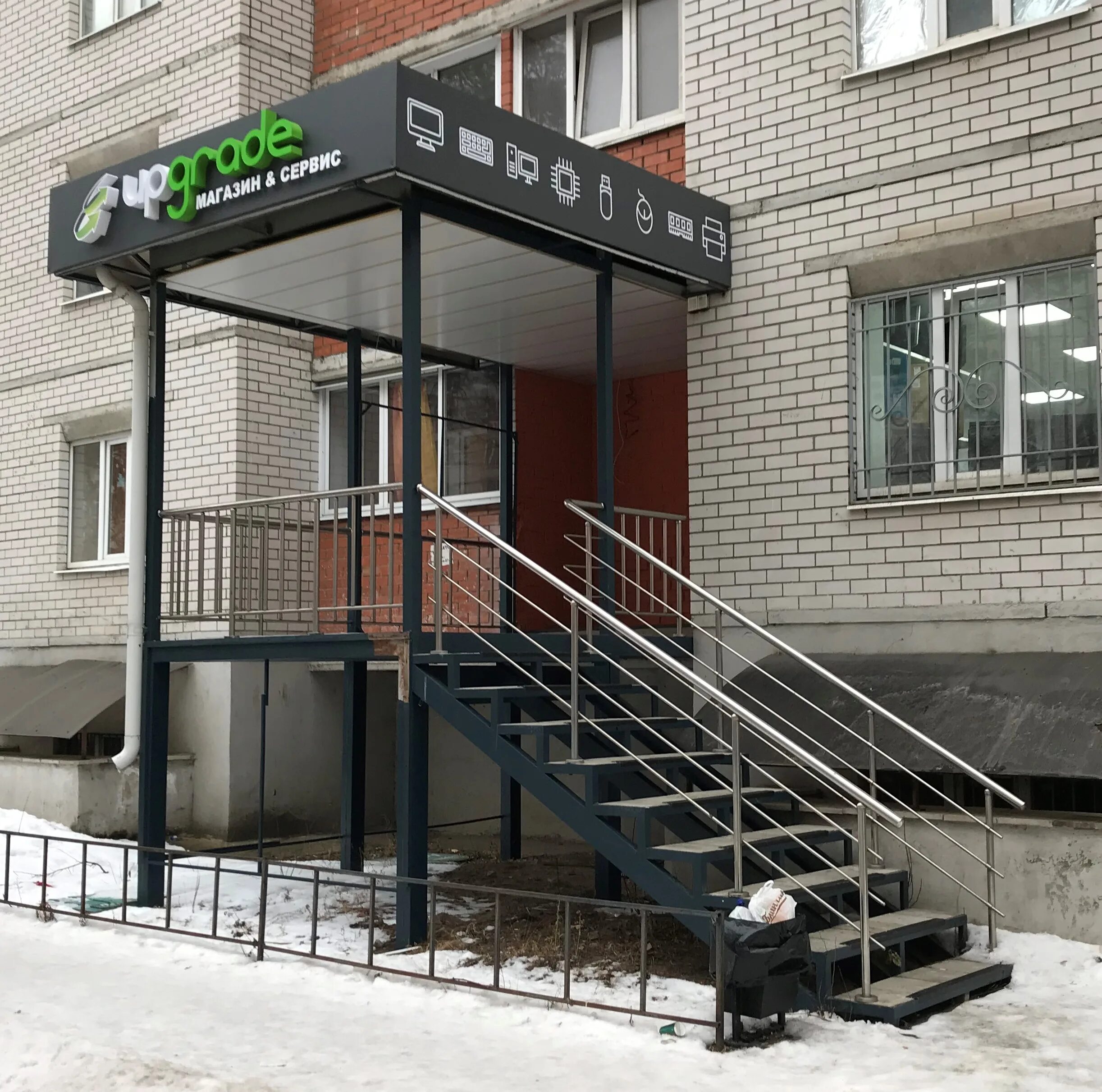 воронеж ул минская 69. минская 69 корпус 1. минская 69 1 воронеж. воронеж ул минская 69. ул.