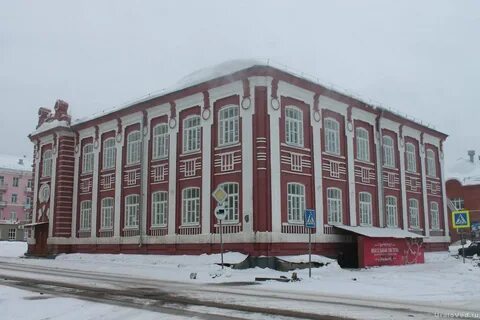 Номер города лысьва