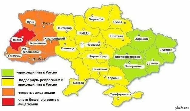 Какие города хотят присоединиться к россии. Карта Украины. Карта регионов Украины. Территория Украины на карте. Области Украины.