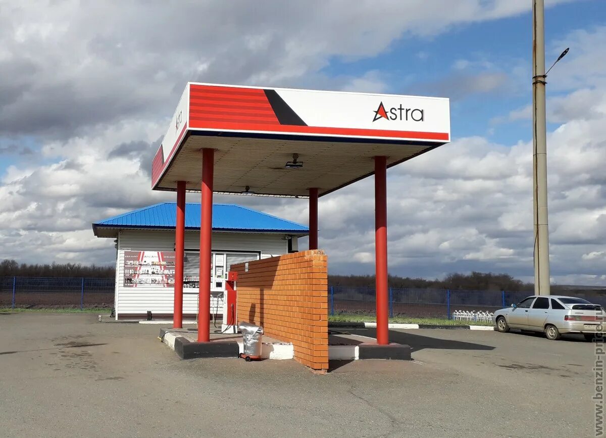 Газэнергосеть азс. Газойл азс новосибирск золотодолинская. Автомобильная газозаправочная станция (агзс). Заправка газом пенза. Газовая заправочная станция.