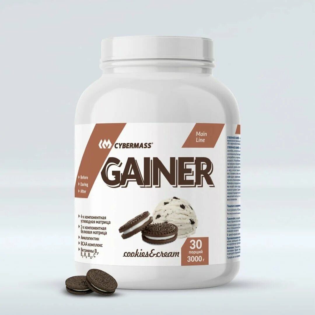 ) ваниль. Bcaa экспресс. Cybermass multi protein 1200г. Cybermass gainer 3000g малина. Cybermass gainer royal quality.