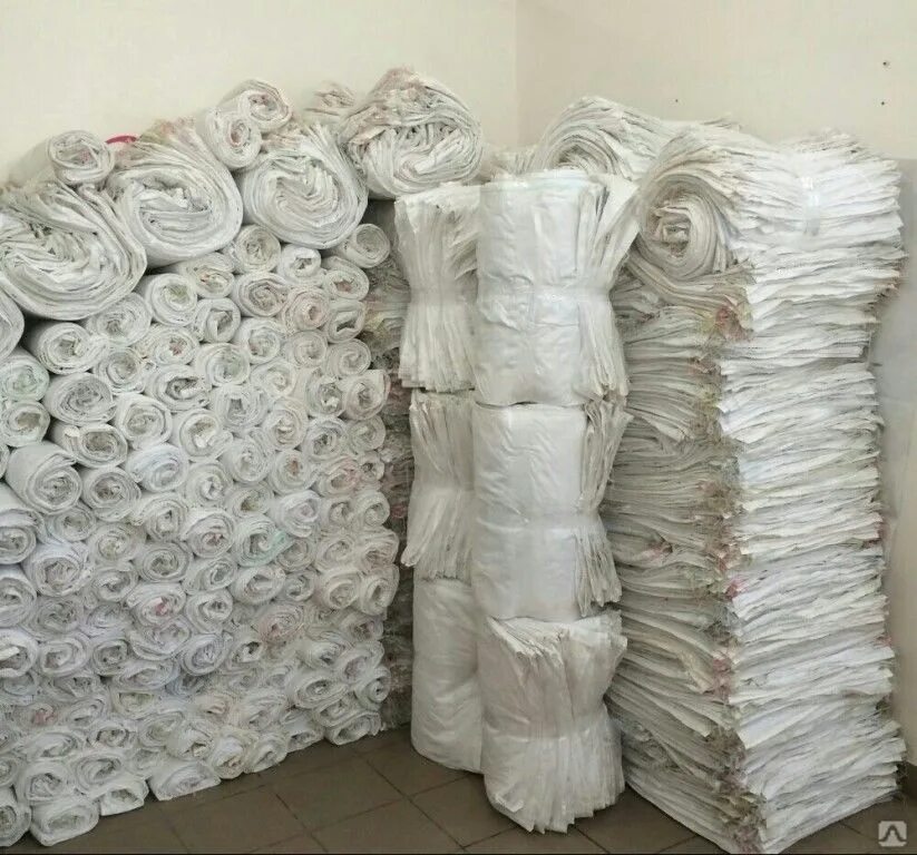 Где продать мешки. Мешки полипропиленовые 50 кг. мешок белый полипропиленовый.
