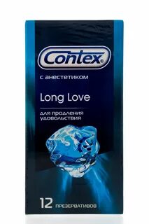 Long love