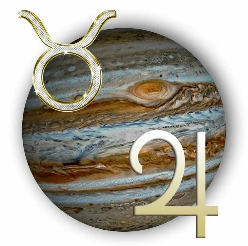 Юпитер и уран в тельце. Знак Юпитера. Юпитер знак зодиака. Юпитер в Козероге. Астрологический символ Юпитера.