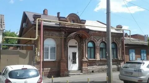 Краснодар ул кирова