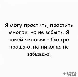 Извините можно вопрос