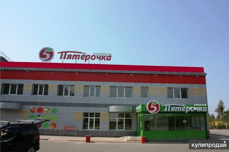 Пятерочка 2 этаж. Пятерочка 2 этаж. Пятерочка 2 этаж. Магазин пятерочка 2 этажа. Магазин пятерочка 2 этажа.