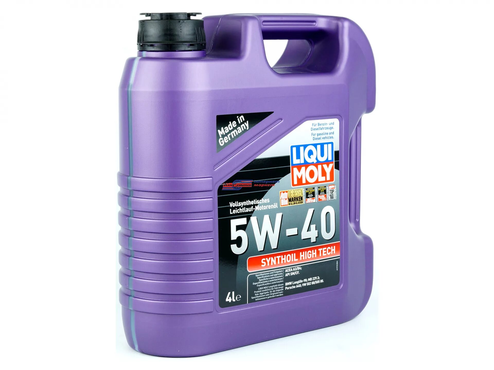 Масло с моющими свойствами. Liqui Moly 5w40. Liqui Moly Synthoil High Tech 5w-40. Liqui Moly Synthoil High 5w40. Liqui Moly Synthoil High Tech 5w-40 1856.