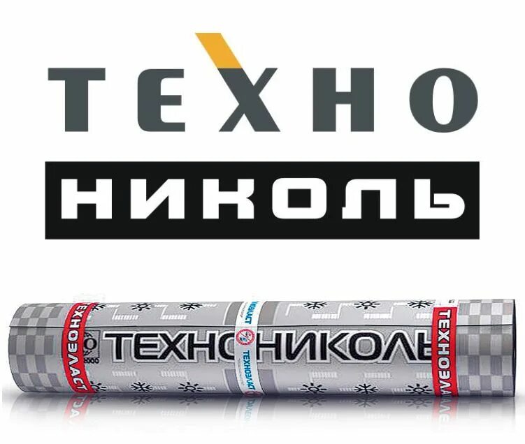 Техноэласт ЭКП 4,2мм 10м2 (1/20) ТЕХНОНИКОЛЬ. ТЕХНОНИКОЛЬ Техноэласт ЭПП 10м2. Техноэласт ЭПП (10м2/рул). Техноэласт (ЭКП сл.сер 10м2/рул).