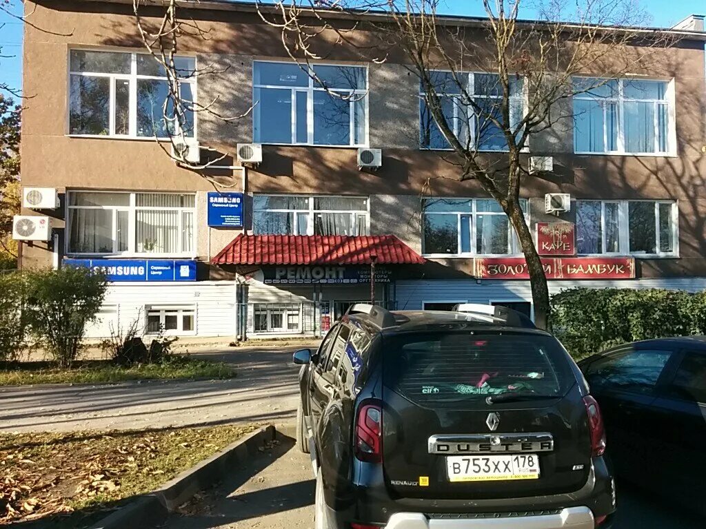 Пароменская, 21/33. Пароменская 19 псков. Псков, ул. Пароменская 21 33. Пароменская 21 33.
