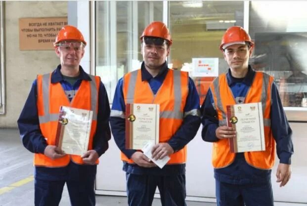 Зарплата верхняя пышма. Уралэлектромедь верхняя пышма. угмк верхняя пышма уралэлектромедь. руководитель уралэлектромедь верхняя пышма. ао уралэлектромедь кировград.