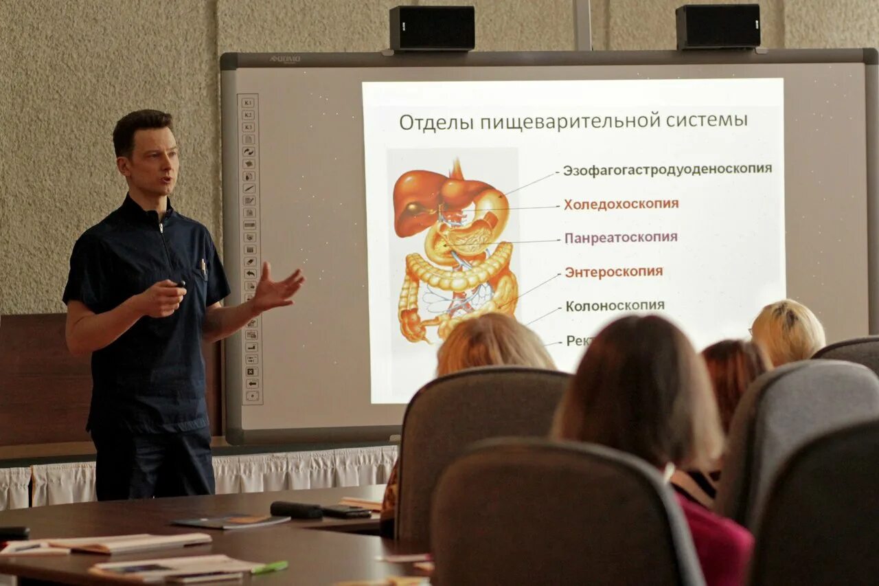 Лучший гастроэнтеролог форум. Лучший гастроэнтеролог форум