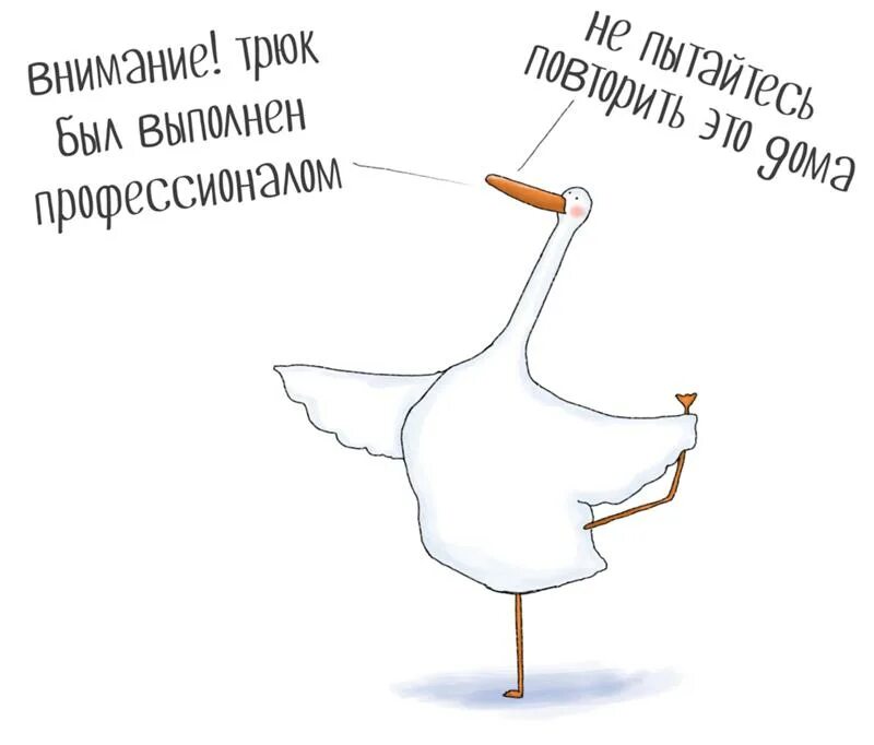 Выйду в семь утра. Выйду в семь утра