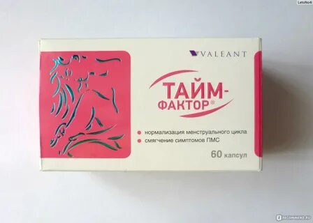 Пил тайм