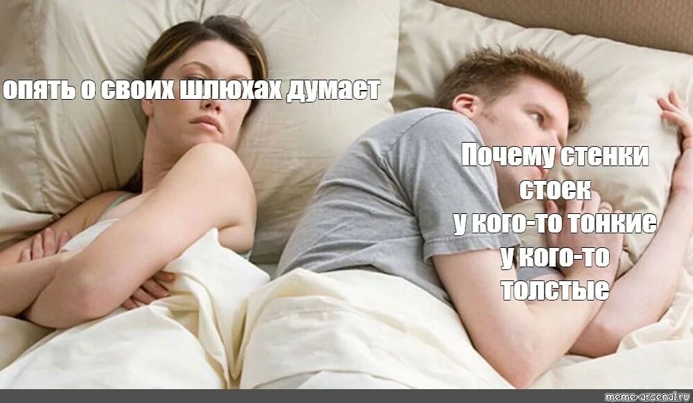 А не хочу думать мем Фото: Настоящий детектив / Кадр из сериала "Настоящий детектив" (2014) #2339288