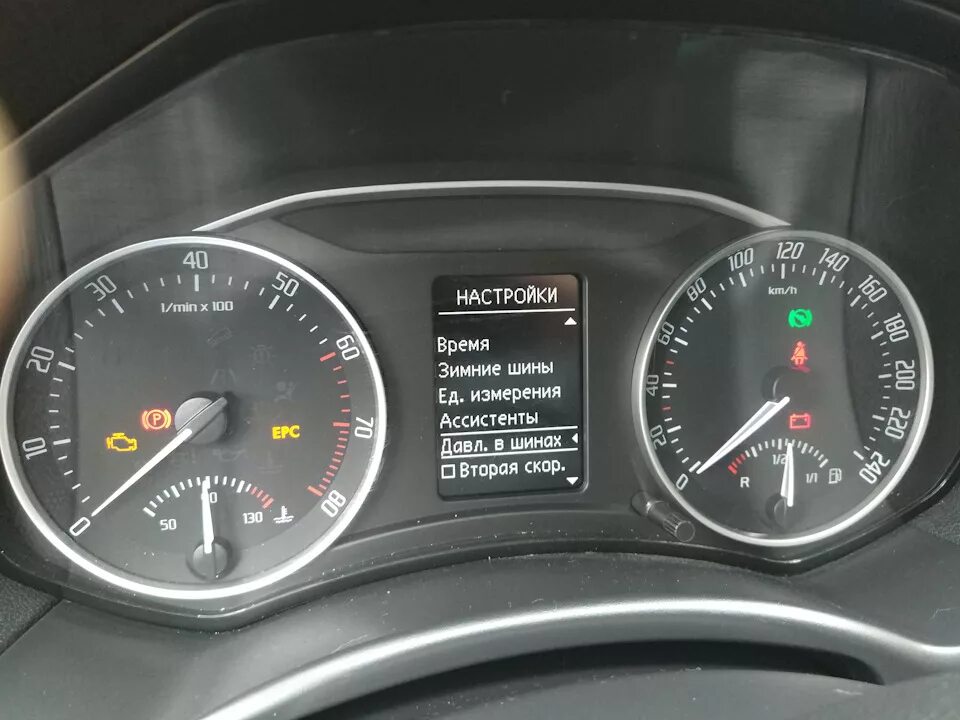 Давление в колесах шкода. Давление в колесах шкода