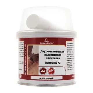 Borma holzmasse