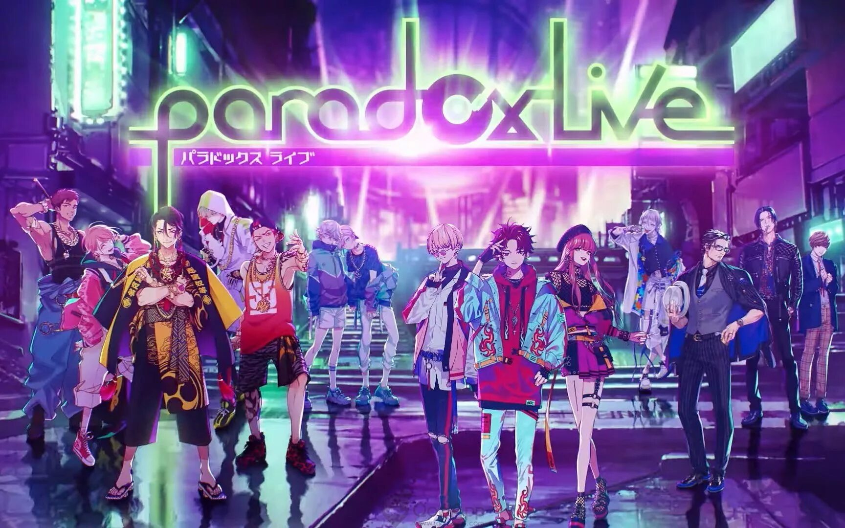 Kooralive live. Paradox Life. Paradox Live Wiki.