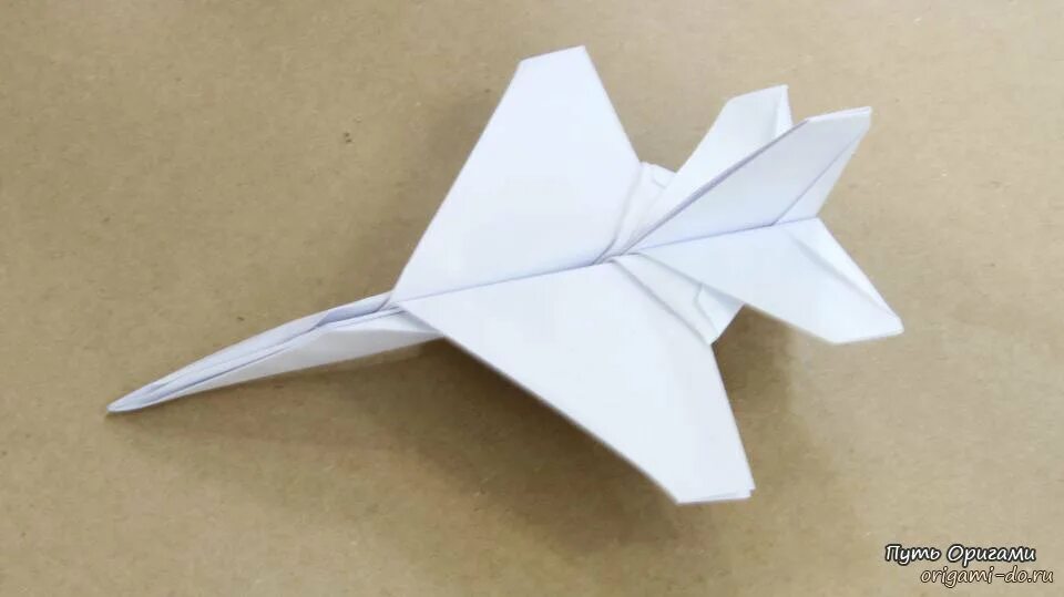 Оригами самолёт ф 16. Оригами для детей 6-7 лет самолет из бумаги. Оригами самолетик истребитель. Оригами истребитель из бумаги. Оригами самолет пошаговая инструкция для детей.