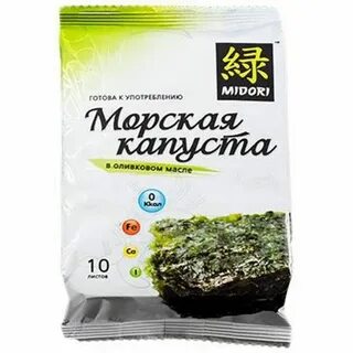 Морская капуста в масле