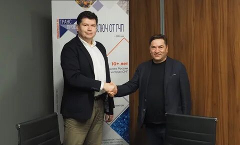 Транспроект