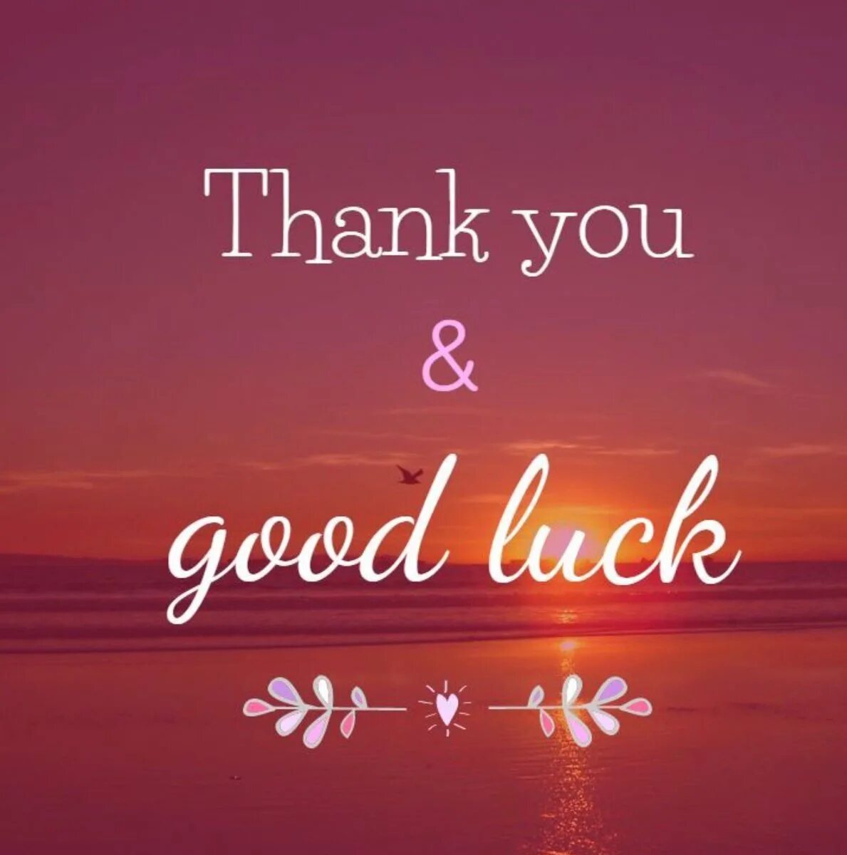 Thank you i was feeling good. Thank you i was feeling good. Thank you for the lesson. I love you thank you. Открытки thank you for your wishes.