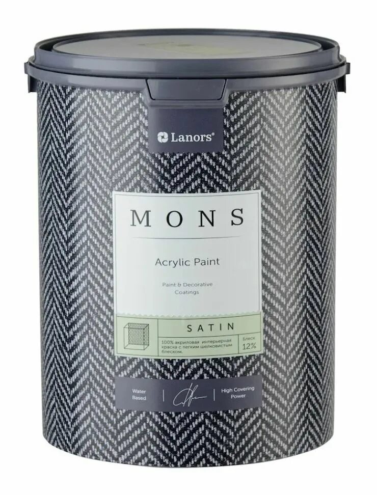Mons краска цвет. Lanors mons краска. Ланорс монс интериор. Mons 173 краска. Mons краска палитра цветов.