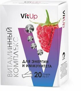 Витамины для иммунитета подросткам 14
