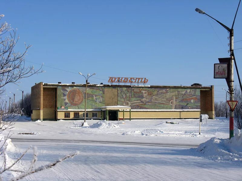 кинотеатр фантом брянск. кинотеатр родина чебоксары. кинотеатр родина вологда. бассейн новочеркасск соцгород сайт. бывший кинотеатр.