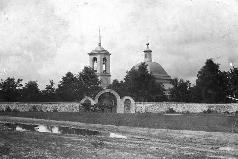 История алексина