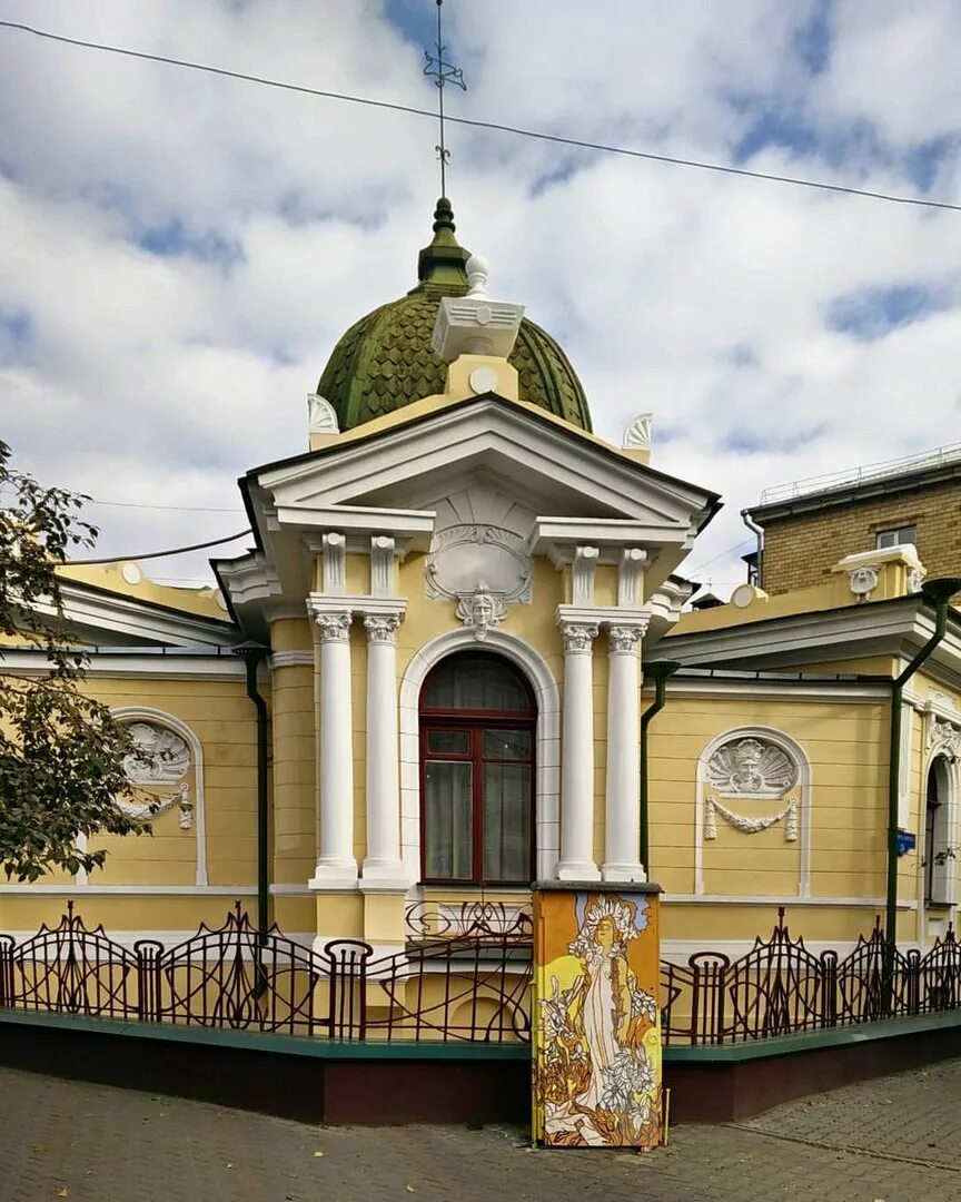 Музей сурикова спб. Красноярский художественный музей им в.и сурикова. музей сурикова красноярск. музей имени сурикова красноярск фото. красноярск музей сурикова особняк гадаловых.