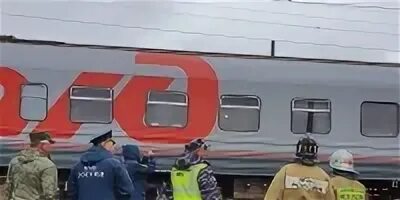 Какие поезда задержаны