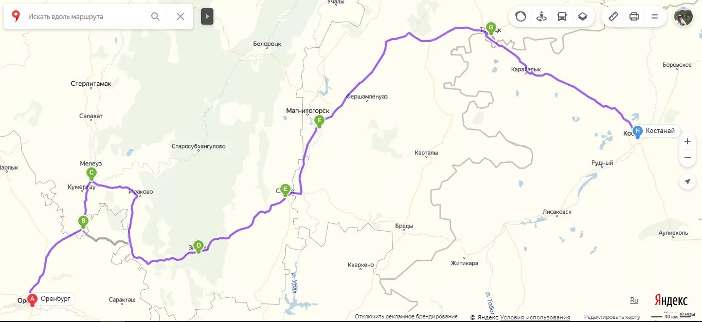 Оренбург Белорецк маршрут. Оренбург Кустанай. Оренбург Костанай маршрут. Трасса Оренбург Кустанай. Маршрут южноуральск