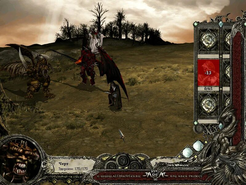 легион помощь. легион помощь. легион помощь. легион ск спасение животных. легион помощь.