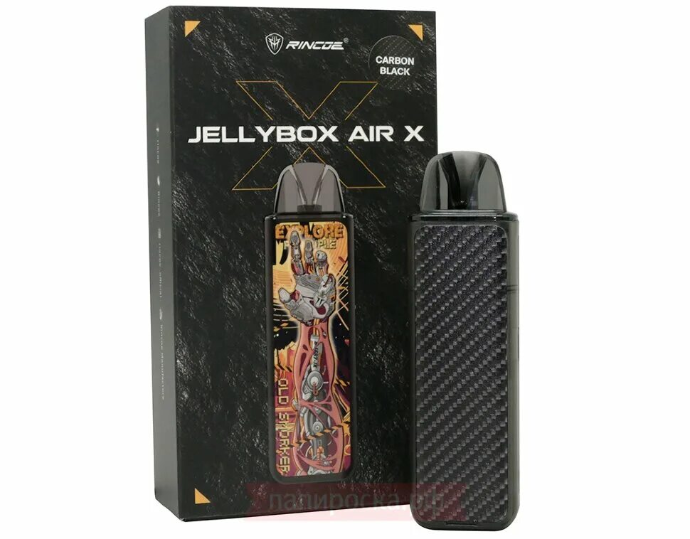 Джили бокс аир. Набор Rincoe JELLYBOX Air x 1000mah pod Kit. Набор Rincoe JELLYBOX Air x 1000mah. Набор Rincoe JELLYBOX Air x 1000mah pod Kit Alien RK-023al. Rincoe JELLYBOX Air x pod Kit 1000mah Carbon Black.