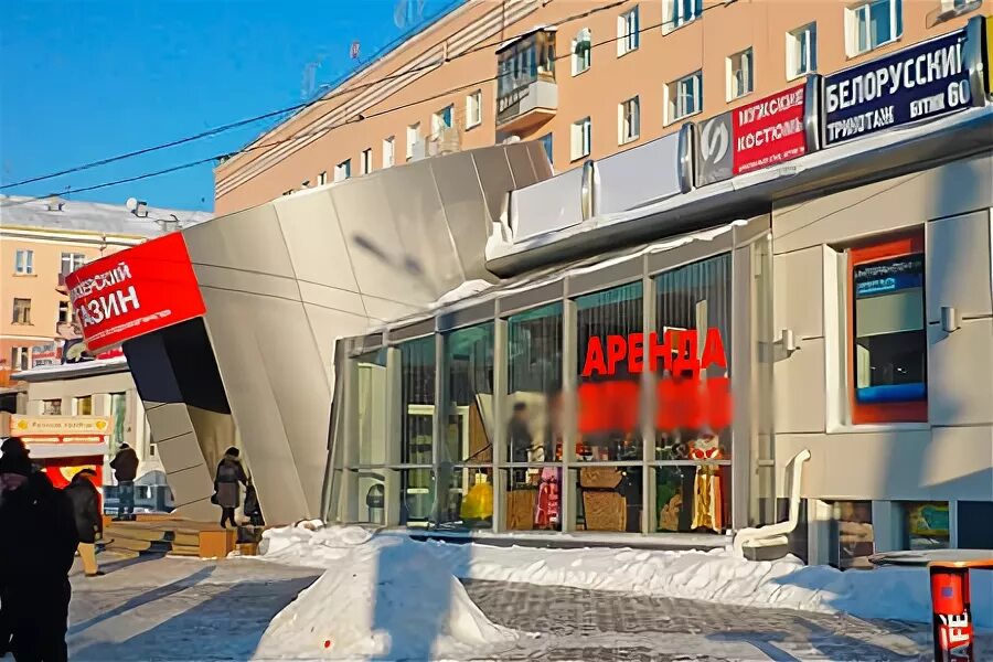 Магазин голубой огонек. Огонек омск. Голубой огонек омск магазины. Голубой огонек омск магазины. Торговый центр голубой огонек в омске.