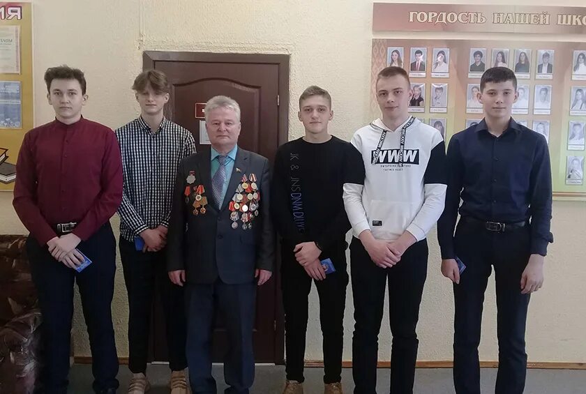 Сш 3 копыля. Средняя школа 3 копыля. Средняя школа 3 копыля. Сш 3 копыля. Новотный телеграмканал сош номер 5 сосновоборск.