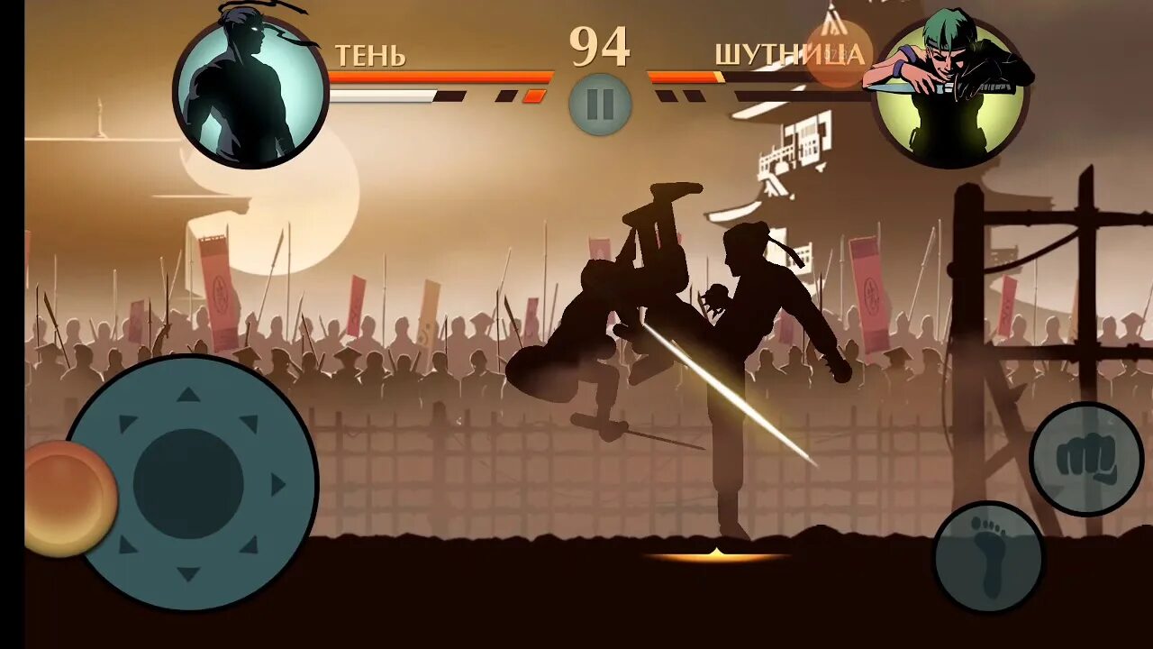 Включи видео shadow fight 2. Навыки в шадоу файт 2. навыки тени shadow fight 2. шедоу файт 2 приемы. приемы шадов файт 2.