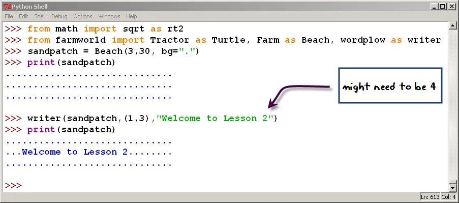 How to import python. Модуль математика питон функции. Функции модуля Math в питоне. Математические функции в питоне. Математический модуль в питоне.